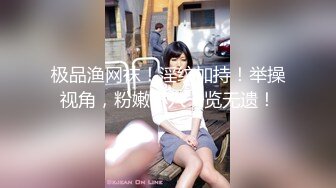 小母狗微露脸口交