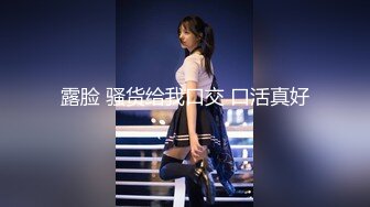 【AI换脸视频】佟丽娅 探花系列[高清国语]