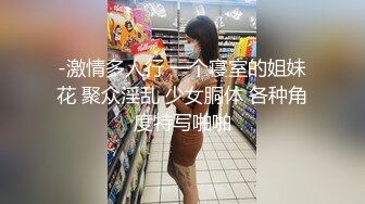 黑炭鸡巴后入式抽插就是逼水有点少