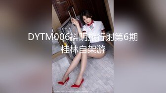 尤蜜薈YOUMI特輯之女教師秘密 三大性感女神降臨超魅惑