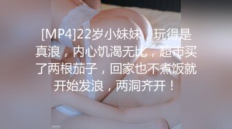 学生情侣开房被房顶摄像头偷拍,都玩上69姿势的,女生表情给力