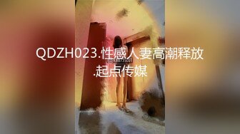 网上认识的墨尔本39岁的女性朋友