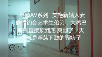 【AI换脸视频】迪丽热巴 早晨性爱上