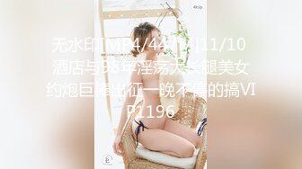 [083PPP-2608] 『彼氏のちんぽがデカすぎて挿らない』と妹から相談された姉はそのデカチンが気になって仕方ない…