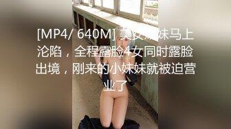 -大圆脸乖乖女无毛一线天馒头逼可不多见堪称绝世好B