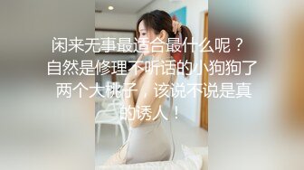 路边小按摩店花了1500元把样子清纯按摩妹约到宾馆草第一次外出对着陌生人妹子放不开