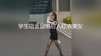 女同学的味道是微微的酸味