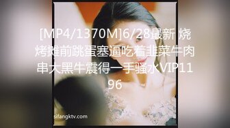 《黑客破解》妇科门诊偷拍几个美少妇张开大腿被医生掰开BB仔细检查