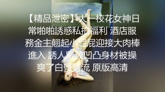 [MP4/ 484M] 精品推荐国产TS系列超美的妖妖时诗君君和带着眼罩的小哥激情多体位