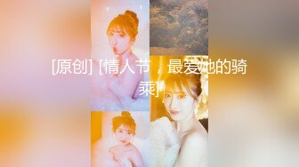 充满节奏的观音坐莲