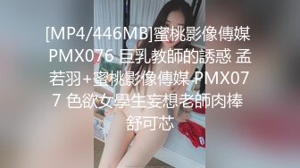 STP31819 星空无限传媒 XKTC043 可爱的女仆妹妹被调教的好骚 香菱