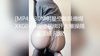 【新速片遞】 【顶级女神❤️极品性爱】超长腿女神『Apple』最新OF版啪啪私拍 离不开黑丝长腿女神的甜美穴4K原档[1220M/MP4/31:00]