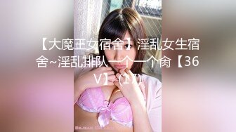 女性私密养生会所专治性冷感男技师给超市少妇老板娘精油按摩 扣逼调解性冷淡 啪啪满足性欲