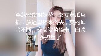 还是熟女最对味 不要人教自己就很主