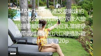 [Sex Syndrome] ガチ洗脳ちゃん J(K)カップ美爆乳111cm極上神ボディ地雷プロレイヤー姫花ねこむ　櫻⊿ゆっかー似 処女喪失直後18歳生中出