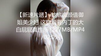 敏感的女孩口交-高潮抽慉