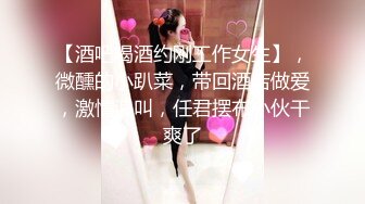 【搞沐足女技师】喜欢玩真实刺激，性感包臀短裙御姐，谈好价可以插穴，半脱下内裤骑上来磨蹭