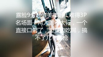 商场女厕全景后拍多位小姐姐尿尿 各种美鲍一一展示 (1)