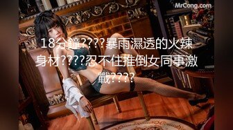 [MP4/ 442M] 赵总丶寻花短裤美腿颜值外围美女，花臂纹身舔屌交，抬起双腿抽插打桩