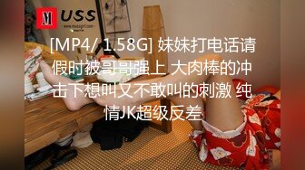 公子哥約操性感美乳人妻到情趣旅館打砲