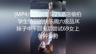 91MS-013.李萍.极品轻熟女.体验失禁快感堕落.91制片厂