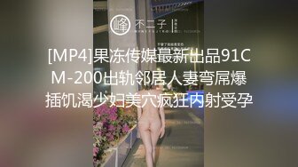 清纯反差嫩妹『樱花小猫』✿风骚女邻居的小粉穴，大鸡吧塞入满满的，谁不喜欢这么骚的小骚母狗呢？