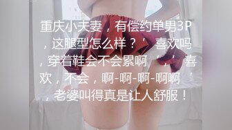 《最新订阅❤️顶级绿帽》推特网红人类高质量淫乱夫妻【小鲸鱼】私拍，与曼妃小雨女女联动，互插互舔磨豆腐场面香艳至极