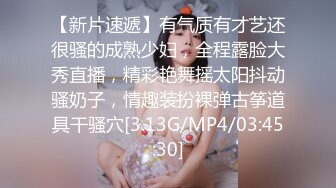 跟熟女的最后一次狂欢