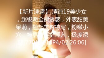 【新片速遞】2022-8-29【日久深情】高端网红外围女，极度淫骚上来就要干，爆乳肥臀，翘起屁股求操，全力输出[337MB/MP4/00:58:30]