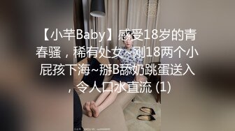 她是个女同性恋，直到我把我所有的鸡巴都塞进她体内 (651a2d3c3c68d)