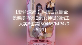 ⚡反差萝莉萌妹⚡极品呆萌美少女【呆呆酱】超极品身材白虎嫩穴又粉又嫩又紧 诱人小白兔晃动惹人眼 做爸爸的小母狗 (2)