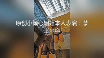 【超颜S级女神??逼脸同框】最美推特女神『韵酱』性爱私拍??极品蜜桃臀女神各种姿势啪啪 后入被内射 高清1080P原版