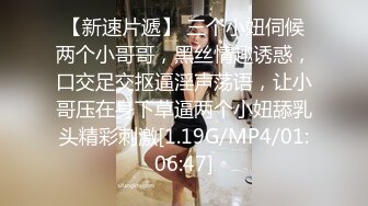 私拍流出-棒子国大眼气质美女，被男友调教的不错，舔肉棒，操逼爆菊，十分听话