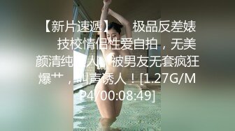 【淫荡母狗】兔兔好闺蜜【健身婊】野外婚纱唯美 公共卫生间露出，公交站露出