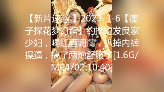 ✿反差小学妹✿大神〖鸡教练〗小女仆咖啡厅，被坏女人套路点单，然后被榨干，如果给你一晚上机会，你能干我多少次？