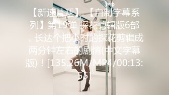 这一周新出来的御姐，疯狂被干【你今天吃了吗778】人美又会撩，家中跟几个男人来回的干，白虎粉穴 (3)