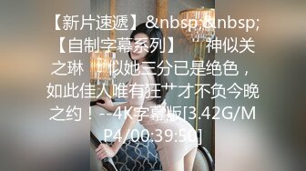 星空无限传媒 xkqp 001 保安和女业主的一夜春宵 橙子