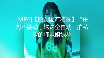 STP25968 ?福利姬? 炯炯有灵大眼网红美少女▌尤奈学姐 ▌Cos刻晴情色贴肾服务 手淫乳交速插白虎嫩穴 嘤嘤嘤