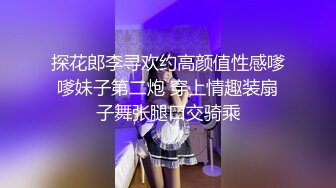 00后短发萝莉嫩妹被两大汉随意玩弄，边口边后入振动棒摩擦，骑乘假屌口交花样非常多，娇小身材上位扭动小腰