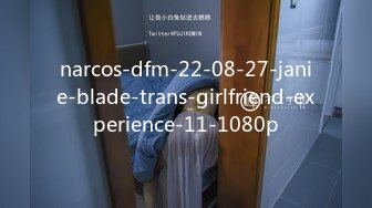 [MP4/ 244M] 肉丝美眉 被大鸡吧无套输出 小嫩穴超紧 射了一肚皮&nbsp;&nbsp;射了还要再插几下