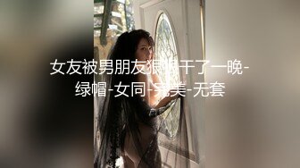 【自整理】Xhamster博主——Mary_Sky 小逼逼真骚 自慰到留白浆 被哥哥抓住射一嘴精液   最新视频合集【23V】 (6)