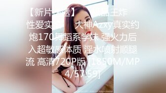 后入骚女人，无套就是爽