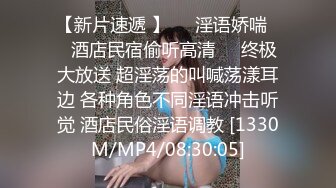 【剧情演绎】双飞少妇 一红一黑十分诱惑，齐上阵轮番艹逼，简直爽翻天了