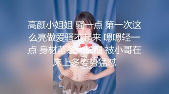 ✿清纯白虎美少女✿天花板级白虎女神〖米胡桃〗我的盐甜系女友在床上真是骚，让我内射她的小嫩穴，妹妹超甜