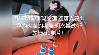 【愿如意】新人！极品闷骚良家少妇，很漂亮，全裸扒逼自慰！粉嫩可口的小荡妇真浪 (1)