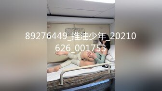 葫芦影业 HUL021 旧上海四女子往事第五集