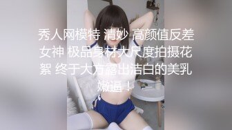 验证视频，发下骚女友