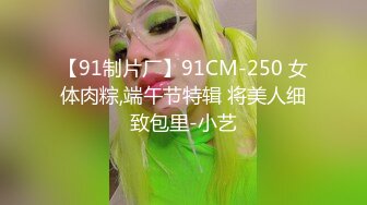 后入81年熟女