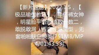 《台湾情侣泄密》美女高中生和男友之间的秘密❤️被友人曝光[MP4/828MB]