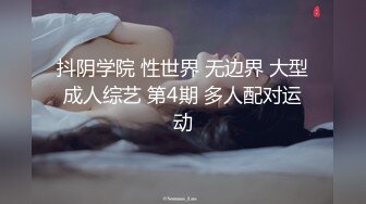 绝对看到射的深喉口交